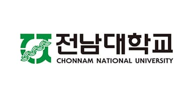 전남대